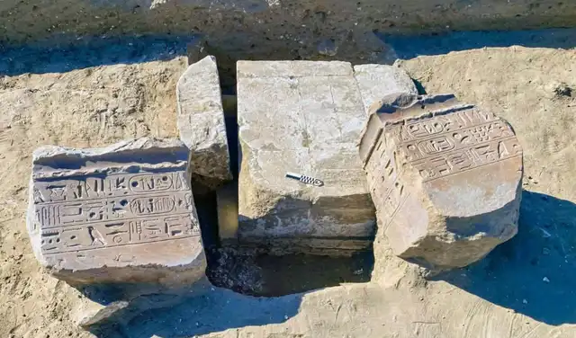 Una inscripción de Ramsés II procedente de la ciudad perdida de Mesen. Foto: Ministerio de Turismo y Antigüedades de Egipto.