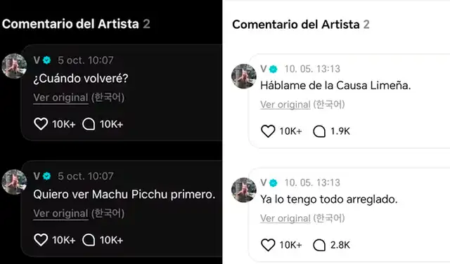 V tiene interés de probar los sabores peruanos. Composición LR. TikTok V tiene interés de probar los sabores peruanos. Composición LR. TikTok