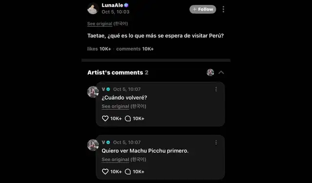 V indicó recientemente, vía Weverse, que desea visitar Machu Picchu. Captura: Weverse