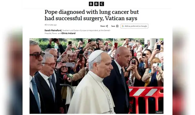 papa León XVI papa León XVI