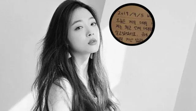 Sulli de Fx: cantante dejó una carta antes de morir | Kpop | Corea |  Espectáculos | La República