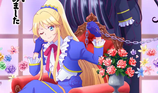Akuyaku Reijo Nanode Last Boss o Katte Mimashita: se confirma