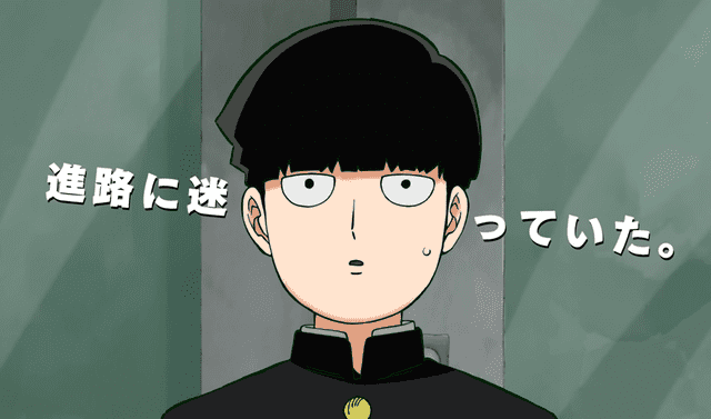 “Mob Psycho 100” Tercera Temporada Fecha De Estreno Crunchyroll | Anime ...