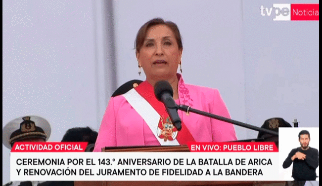 Dina Boluarte participó en evento por el Día de la Bandera. Foto: captura de TV Perú - Video: María Pía Ponce / URPI-LR