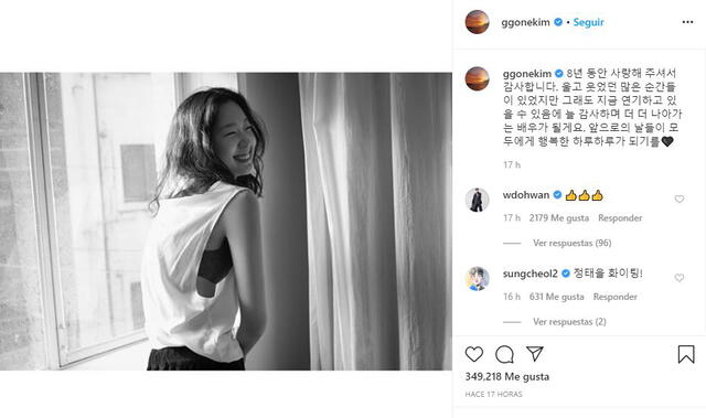 Kim Go Eun, The king: Eternal monarch, Instagram
