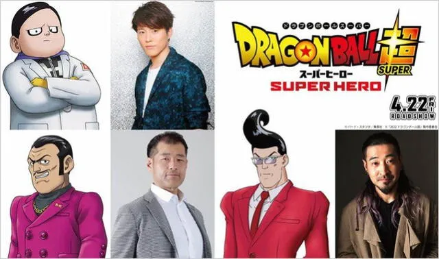 Dragon Ball Super: Super Hero. Foto: Toei Animation