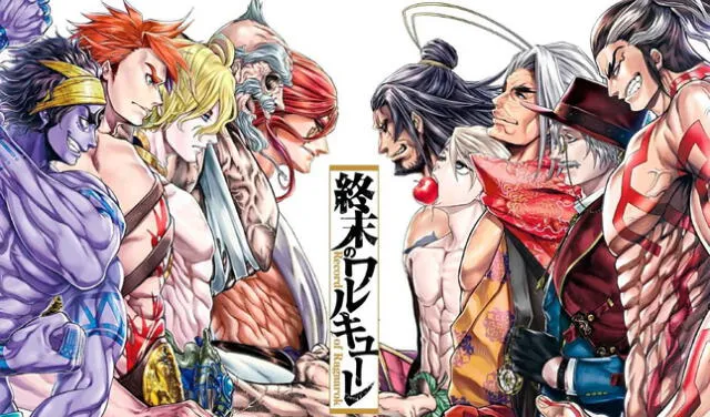 'Record of Ragnarok' es una serie animada basada en el manga homónimo. 'Record of Ragnarok' es una serie animada basada en el manga homónimo.