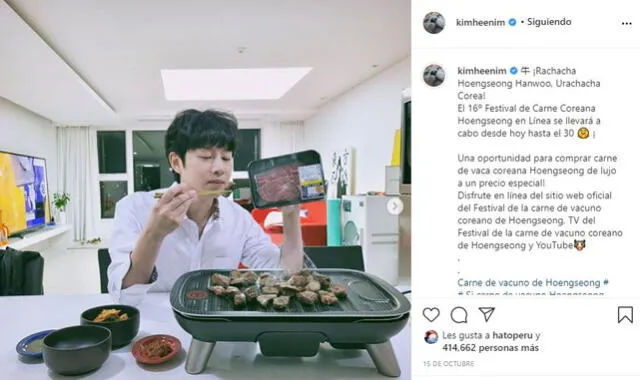Post de Heechul como embajador de la carne coreana. Foto: @kimheenim