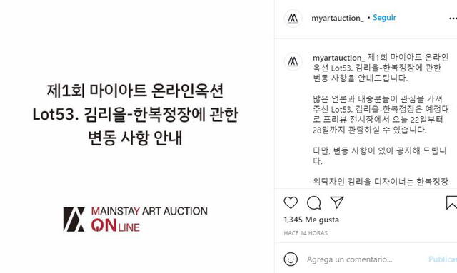 Myart Auction se pronuncia sobre el hanbok diseñado por Kim Ri Eul. Foto: Instagram