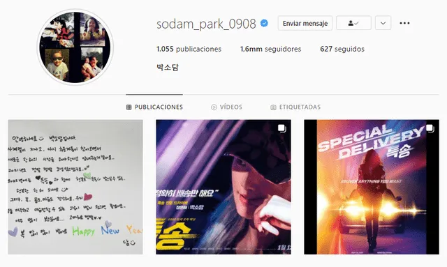 Perfil en Instagram de Park So Dam. Foto: captura/Instagram