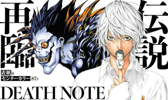 Death Note 2 CAPÍTULO 1: Aparece el NUEVO KIRA Minoru Tanaka
