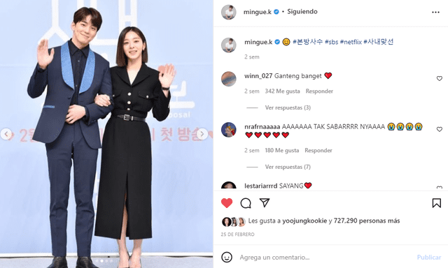 A business proposal, Kim Min Gyu, Seol In Ah, Instagram
