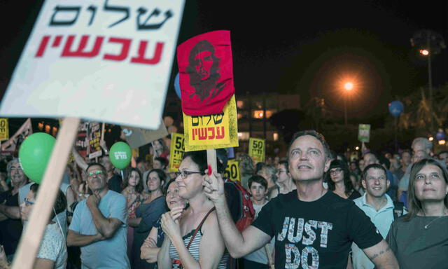  Miles de israelíes se manifiestan por la solución de dos Estados