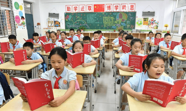 Actualmente China es el país con mejor educación del mundo. Foto: El País   