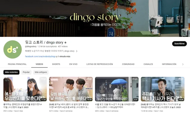 Canal en YouTube del programa coreano 'Dingo Story'