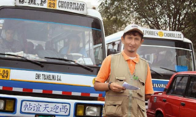  Un datero en Perú recibe entre 10 a 50 céntimos por bus. Foto: Difusión  