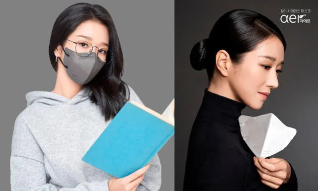 Seo Ye Ji para marca de mascarillas. Foto: AER mask