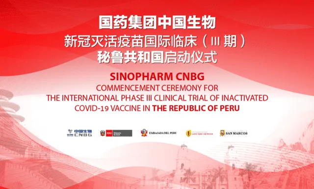Sinopharm confirmó el inicio de ensayos clínicos de la Fase III de vacuna china. Foto: CNGB