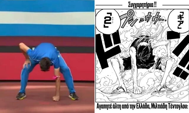 Miltiadis Tentoglou imitando una popular pose de Luffy en One Piece. Foto: @Eiichiro_Staff Miltiadis Tentoglou imitando una popular pose de Luffy en One Piece. Foto: @Eiichiro_Staff
