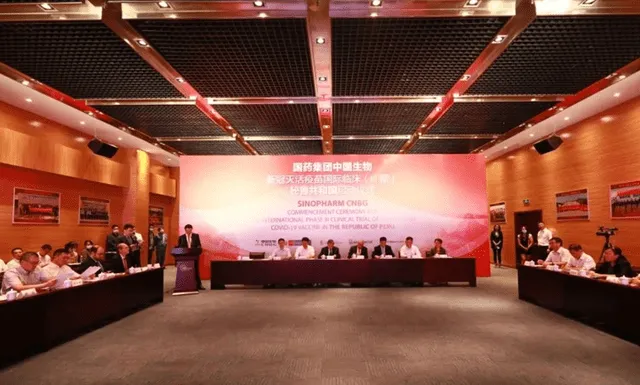 Autoridades chinas y peruanas participaron en anuncio oficial de inicio de ensayos clínicos en nuestro país. Foto: CGNB