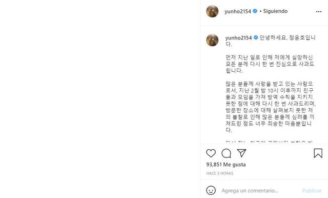 Post de Yunho de DBSK. Foto: captura Instagram