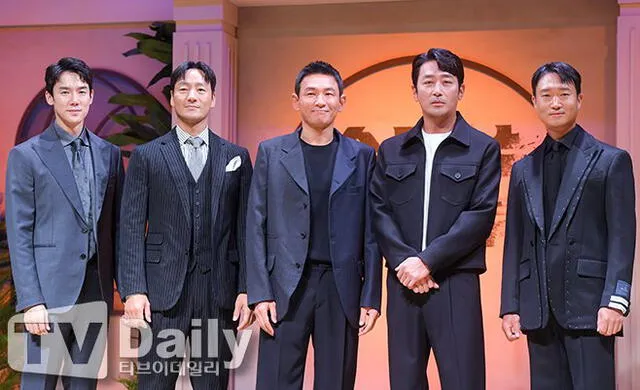 Yoo Yeon Seok, Park Hae Soo, Hwang Jung Min, Ha Jung Woo y Jo Woo Jin: actores de "Narcosantos"