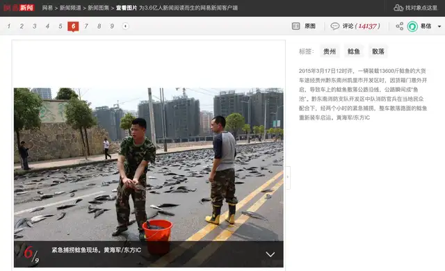Foto: captura en News.163.com / NetEase