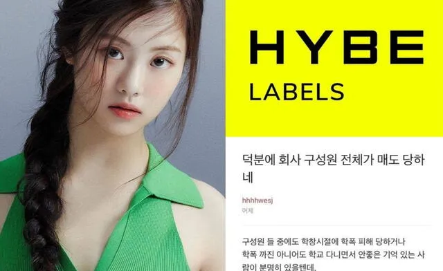 Kim Garam Bullying HYBE Labels Empleados