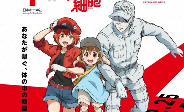 Cells at Work (Temporada 2)