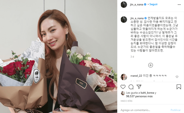 Nana, Memorials, KBS Drama Awards 2020, Instagram