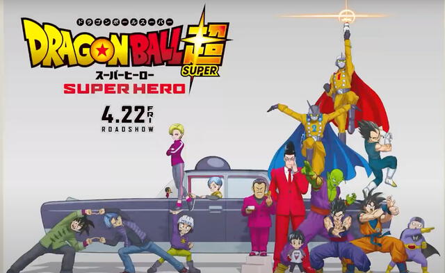 Dragon Ball Super Superhero es la nueva película de Toei Animation. Foto: Toei