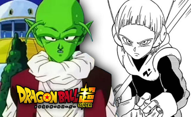 Dragon Ball Super. Créditos: composición/Akira Toriyama