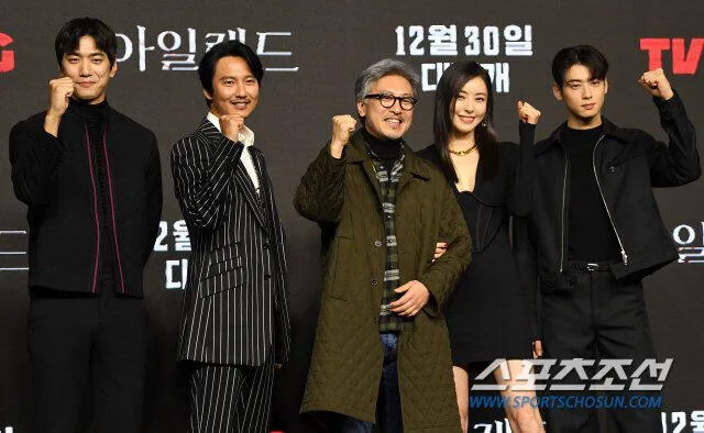 "Island": director y elenco del drama. Foto: Sports Chosun