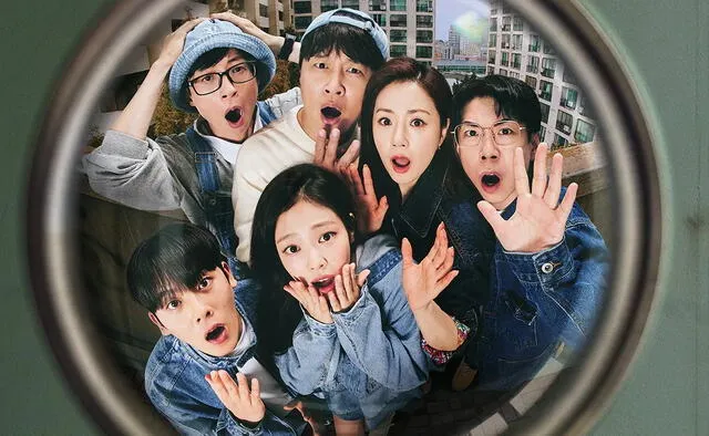  Póster de 'Apartment 404' con Jennie de BLACKPINK. Foto: tvN   