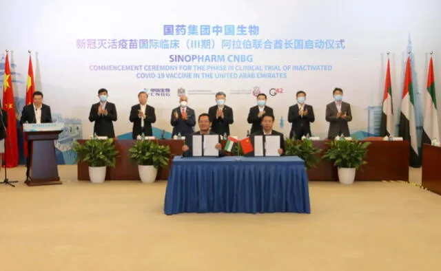 Ceremonia de lanzamiento de la fase III de la vacuna clínica internacional  contra el coronavirus de China, la cual se celebró en Beijing, Wuhan y Abu Dhabi, EAU. | Foto: CNBG.