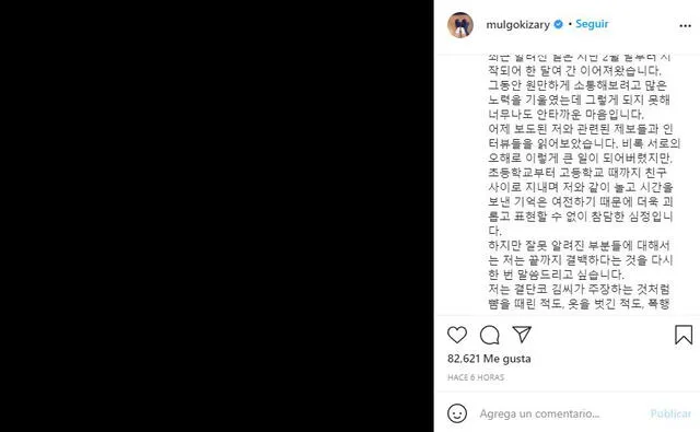 Chorong de Apink dejó un post (recuadro negro) para hablar de su controversia. Foto: Instagram
