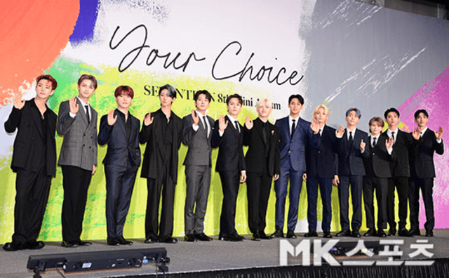 Los trece miembros de SEVENTEEN durante su conferencia de prensa. Foto: MKSports