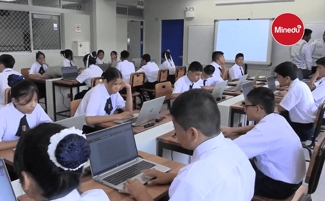 Colegio más moderno de Lima, Escuela Bicentenario Jorge Basadre Grohmann