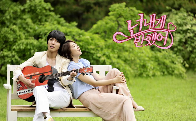 Jung Yong Hwa y Park Shin Hye en el drama Heartstrings