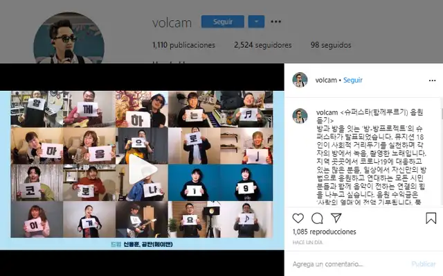 Coronavirus, canción, Kpop