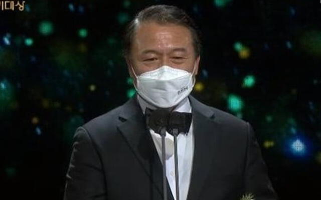 Chun Ho Jin, 2020 KBS Drama Awards