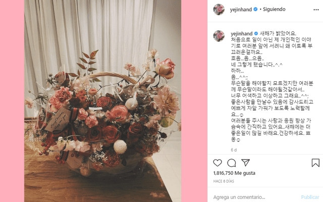 Son Ye Jin, Hyun Bin, Instagram