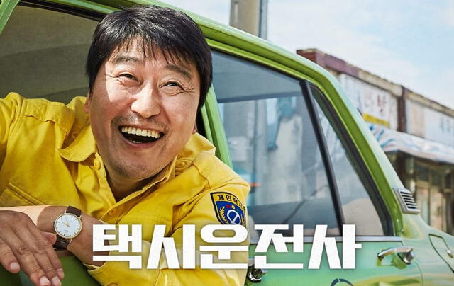 Song Kang Ho protagoniza "Taxi driver". Foto: Naver   