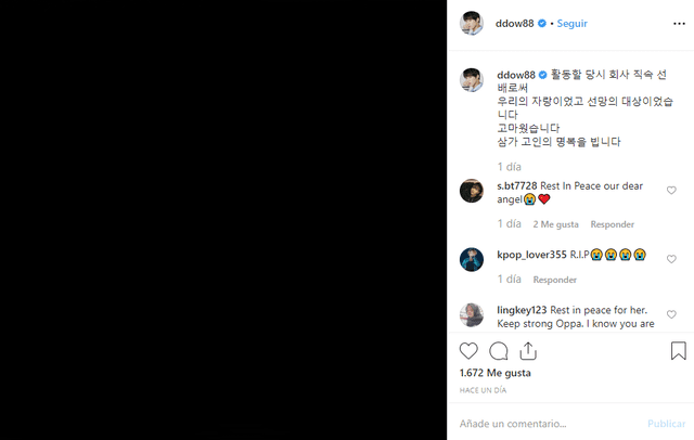 Dowoo, ex A-JAX, se despidió de Hara en Instagram.