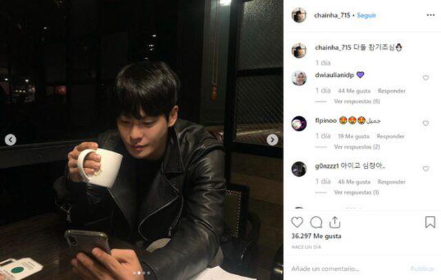 Cha In Ha y su última publicación en Instagram que conmovió a sus fans.