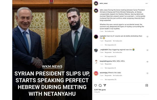 <em>Evidencia más antigua de la fotografía viral en la web. Foto: captura de Instagram</em>   