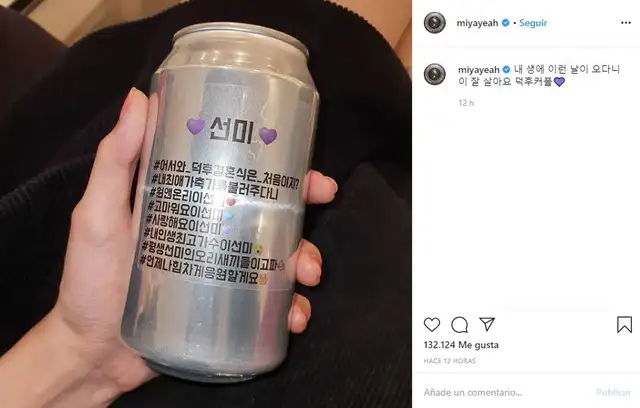 Publicación de Sunmi en su Instagram.