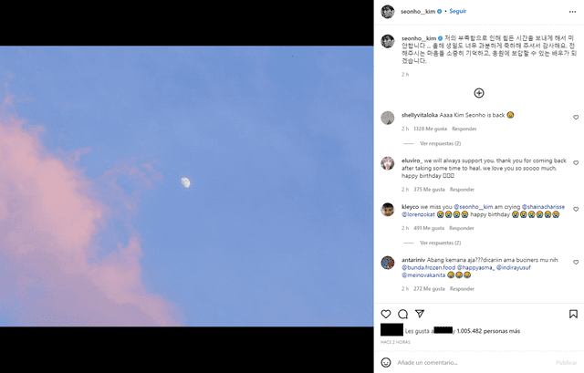Kim Seon Ho Instagram regreso publicación
