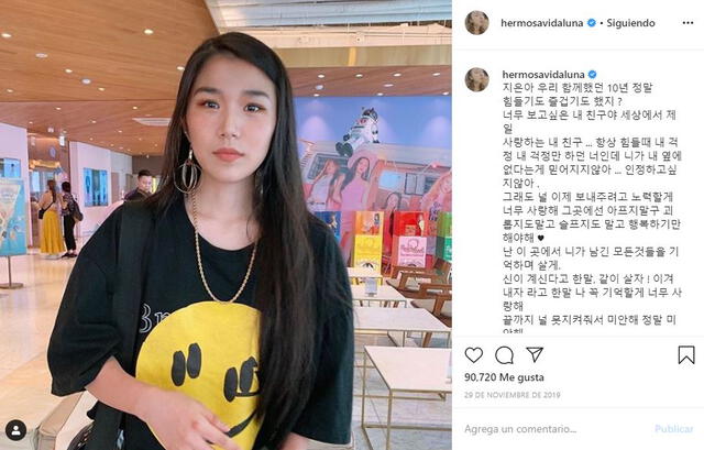 Luna F(X) muerte de amiga