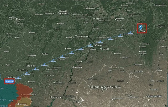  Zona de impacto en la refinería Bashneft. Fuente: X   